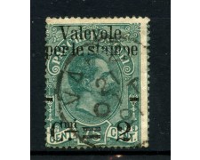 1890 - REGNO - LOTTO/43324 - 2 CENT. SU 75 CENT. VALEVOLE PER LE STAMPE - USATO 1890 - REGNO - LOTTO/43324 - 2 CENT. SU 75 CENT. VALEVOLE PER LE STAMPE - USATO