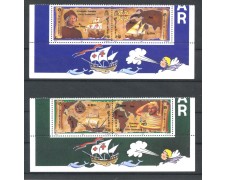 1992 - GIBILTERRA - LOTTO/41089 - EUROPA 4v. - NUOVI