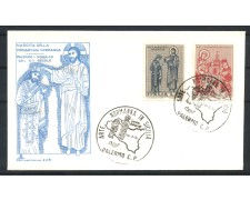 1974 - REPUBBLICA - LOTTO/39122 - ARTE NORMANNA - BUSTA FDC 1974 - REPUBBLICA - LOTTO/39122 - ARTE NORMANNA - BUSTA FDC