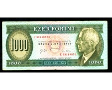 1983 - UNGHERIA - LOTTO/48599 - 1000 FORINT BARTOK BELA