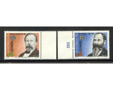1992 - LUSSEMBURGO - LOTTO/41091 - EUROPA 2v. - NUOVI