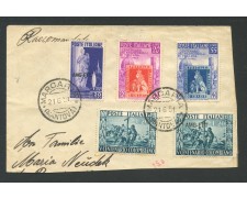 1951 - REPUBBLICA - AFFRANCATURA MISTA REPUBBLICA/TRIESTE A - FRAMMENTO DI RACCOMANDATA - LOTTO/32449