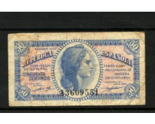 1937 - SPAGNA - LOTTO/48600 - 50 CENTIMOS REPUBBLICA SPAGNOLA