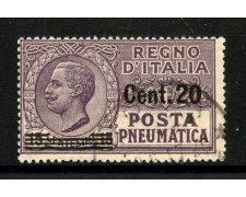1924/25 - REGNO - LOTTO/40454 - 20 su 15 CENTESIMI POSTA PNEUMATICA - USATO