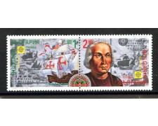 1992 - BULGARIA - LOTTO/41094 - EUROPA 2v. - NUOVI