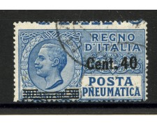 1924/25 - REGNO - LOTTO/40455 - 40 su 30 CENTESIMI POSTA PNEUMATICA - USATO