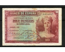 1935 - SPAGNA - LOTTO/48601 - 10 PESETAS