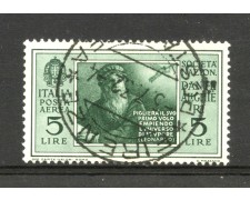 1932 - REGNO - LOTTO/40082 - 5 L. POSTA AEREA PRO SOCIETA' DANTE ALIGHIERI - USATO 1932 - REGNO - LOTTO/40082 - 5 L. POSTA AEREA PRO SOCIETA' DANTE ALIGHIERI - USATO
