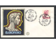 1974 - REPUBBLICA - LOTTO/42637 - 1000 LIRE S.GIORGIO FAENZA RADUNO NUMISMATICO FDC 1974 - REPUBBLICA - LOTTO/42637 - 1000 LIRE S.GIORGIO FAENZA RADUNO NUMISMATICO FDC