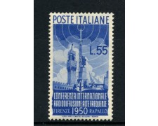 1950 - REPUBBLICA - LOTTO/43333 - 55 LIRE RADIODIFFUSIONE NUOVO LINGUELLATO