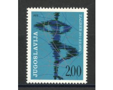 1974 - JUGOSLAVIA - PATTINAGGIO ARTISTICO - NUOVO - LOTTO/35597 1974 - JUGOSLAVIA - PATTINAGGIO ARTISTICO - NUOVO - LOTTO/35597