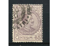 1915/17 - REGNO - MARCA DA BOLLO DA 65 CENT. LILLA - LOTTO/32454