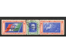 1933 - REGNO - LOTTO/40088 - CROCIERA NORD ATLANTICA TRITTICO I-TEUC - USATO 1933 - REGNO - LOTTO/40088 - CROCIERA NORD ATLANTICA TRITTICO I-TEUC - USATO