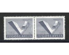 1974 - JUGOSLAVIA - 50d. MONUMENTO KRAGUJEVAC COPPIA - NUOVI - LOTTO/35599 1974 - JUGOSLAVIA - 50d. MONUMENTO KRAGUJEVAC COPPIA - NUOVI - LOTTO/35599