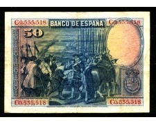 1928 - SPAGNA - LOTTO/48604 - 50 PESETAS VELAZQUEZ