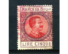 1920/26 - REGNO - MARCA DA BOLLO DA 5 LIRE ROSA LACCA - LOTTO/32459