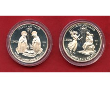 1995 - VATICANO - LOTTO/M48605 - SERIE DI 2 MONETE COMMEMORATIVE ANNO SANTO