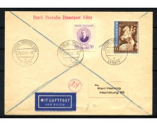 1944 - REPUBBLICA SOCIALE - LOTTO/40466 - DEUTSCHE DIENSTPOST ADRIA - BUSTA PER AMBURGO 1944 - REPUBBLICA SOCIALE - LOTTO/40466 - DEUTSCHE DIENSTPOST ADRIA - BUSTA PER AMBURGO