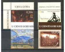 2012 - MONTENEGRO REPUBBLICA - ARTE NEI SECOLI 4v. - NUOVI - LOTTO/34913 2012 - MONTENEGRO REPUBBLICA - ARTE NEI SECOLI 4v. - NUOVI - LOTTO/34913