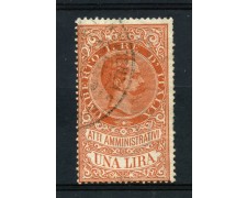 1885 - MARCHE ATTI AMMINISTRATIVI - 1 LIRA ARANCIO UMBERTO I° - LOTTO/32462