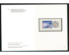 2007 - SVIZZERA - BEE TAGG INTERNET -  FOLDER - NUOVO - LOTTO/37562F