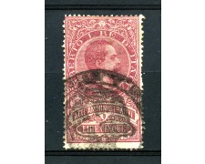 1885 - MARCHE ATTI AMMINISTRATIVI - 5 LIRE GRANATA UMBERTO I° - LOTTO/32463