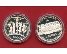 1998 - VATICANO - LOTTO/M48606 - SERIE DI 2 MONETE COMMEMORATIVE ANNO SANTO