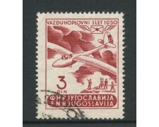 1950 - JUGOSLAVIA - LOTTO/42473 - POSTA AEREA 3d. SETTIMANA AEREA - USATO