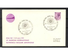 1975 - REPUBBLICA - LOTTO/42743 - ROMA EUR 22° RASSEGNA ELETTRONICA NUCLEARE