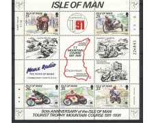 1991 - MAN - CORSA  TOURIST TROPHY - FOGLIETTO NUOVO - LOTTO/36052