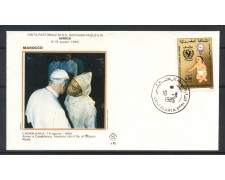 1985 - MAROCCO - VISITA DI S.S. GIOVANNI PAOLO II° a  CASABLANCA - BUSTA FDC - LOTTO/32166