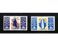 1948 - REPUBBLICA - LOTTO/6047 - S. CATERINA POSTA AEREA 2v. - NUOVI
