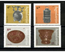 1983 - JUGOSLAVIA - LOTTO/38282 - PEZZI DEL MUSEO DI BELGRADO 4v. - NUOVI
