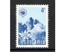 1983 - JUGOSLAVIA - LOTTO/38283 -  ALPINISTI SLOVENI - NUOVO