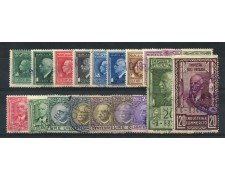 REGNO - VITTORIO EMANUELE III° - INSIEME DI 19 MARCHE DA BOLLO E IMPOSTE DIFFERENTI USATE - LOTTO/32469
