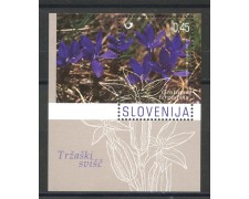 2008 - SLOVENIA - FIORI SELVATICI  FOGLIETTO - NUOVO - LOTTO/34373