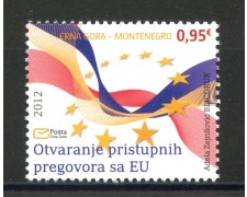 2012 - MONTENEGRO REPUBBLICA - ADESIONE UNIONE EUROPEA - NUOVO - LOTTO/34923 2012 - MONTENEGRO REPUBBLICA - ADESIONE UNIONE EUROPEA - NUOVO - LOTTO/34923