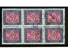 1961 - REPUBBLICA 500 LIRE SEGNATASSE - BLOCCO DI 6 ESEMPLARI USATI - LOTTO/32173 1961 - REPUBBLICA 500 LIRE SEGNATASSE - BLOCCO DI 6 ESEMPLARI USATI - LOTTO/32173