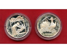1997 - VATICANO - LOTTO/M48610 - SERIE DI 2 MONETE COMMEMORATIVE ANNO SANTO