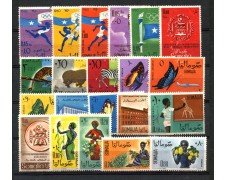 SOMALIA - LOTTO/48004 - INSIEME DI 21 FRANCOBOLLI NUOVI