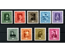 1949 - LIECHTENSTEIN - LOTTO/40917 - QUADRI GALLERIA NAZIONALE 9v. - nuovi 1949 - LIECHTENSTEIN - LOTTO/40917 - QUADRI GALLERIA NAZIONALE 9v. - nuovi