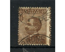 1908 - REGNO - LOTTO/48281 - 40 CENT. BRUNO VARIETA' USATO 1908 - REGNO - LOTTO/48281 - 40 CENT. BRUNO VARIETA' USATO
