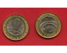 1998 - SAN MARINO - LOTTO/M48140 - 1000 LIRE BICOLORE GEOLOGIA 1998 - SAN MARINO - LOTTO/M48140 - 1000 LIRE BICOLORE GEOLOGIA