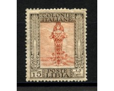 1921 - LIBIA - LOTTO/24963A - 15 cent. PITTORICA - LING. 1921 - LIBIA - LOTTO/24963A - 15 cent. PITTORICA - LING.