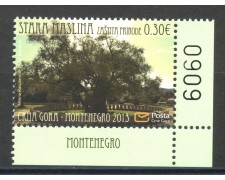 2013 - MONTENEGRO REPUBBLICA - PROTEZIONE NATURA - NUOVO - LOTTO/34939 2013 - MONTENEGRO REPUBBLICA - PROTEZIONE NATURA - NUOVO - LOTTO/34939