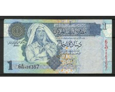 1988 - LIBIA - LOTTO/48613 - 1 DINAR GHEDDAFI