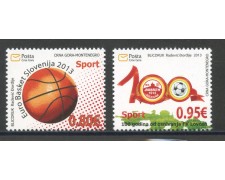 2013 - MONTENEGRO REPUBBLICA - PALLACANESTRO 2v. - NUOVI - LOTTO/34940 2013 - MONTENEGRO REPUBBLICA - PALLACANESTRO 2v. - NUOVI - LOTTO/34940