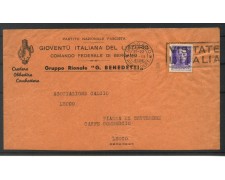 1939 - REGNO - LOTTO/42757 - BUSTA DA BERGAMO PER LECCO PROPAGANDA 1939 - REGNO - LOTTO/42757 - BUSTA DA BERGAMO PER LECCO PROPAGANDA