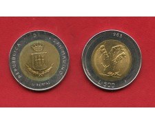 1983 - SAN MARINO - LOTTO/M48144 - 500 LIRE BICOLORE 1983 - SAN MARINO - LOTTO/M48144 - 500 LIRE BICOLORE