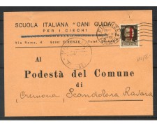 1944 - REPUBBLICA SOCIALE - LOTTO/40141 - 30cent. TIRATURA FIRENZE SU CARTOLINA 1944 - REPUBBLICA SOCIALE - LOTTO/40141 - 30cent. TIRATURA FIRENZE SU CARTOLINA